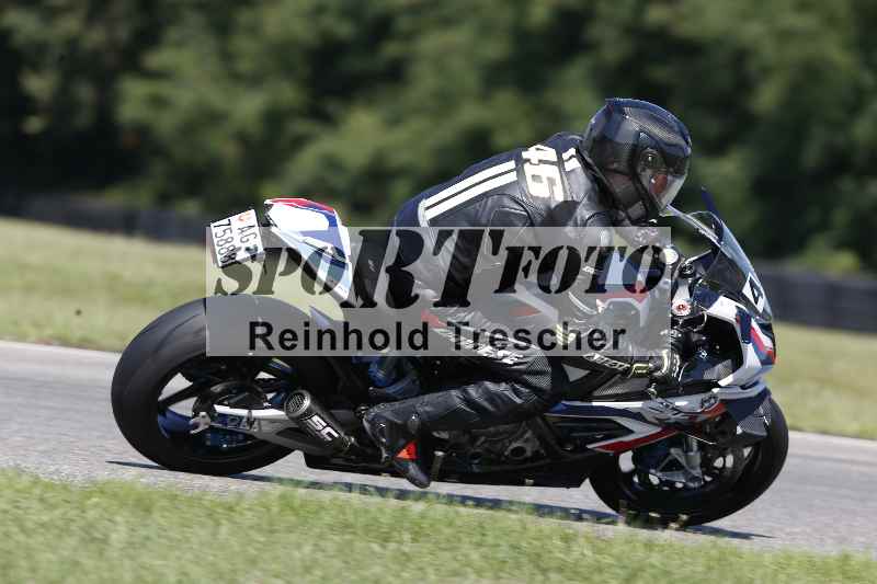 /43 08.08.2025 Discover the Bike ADR/Bike 2 gelb/48